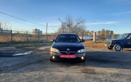 Nissan Almera, 2005 год, 345 000 рублей, 5 фотография