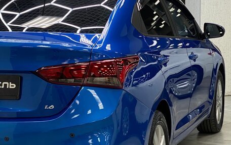 Hyundai Solaris II рестайлинг, 2019 год, 1 499 999 рублей, 18 фотография