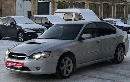 Subaru Legacy IV, 2004 год, 850 000 рублей, 7 фотография