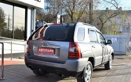 KIA Sportage II, 2009 год, 1 099 000 рублей, 3 фотография