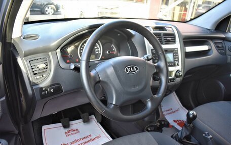 KIA Sportage II, 2009 год, 1 099 000 рублей, 7 фотография