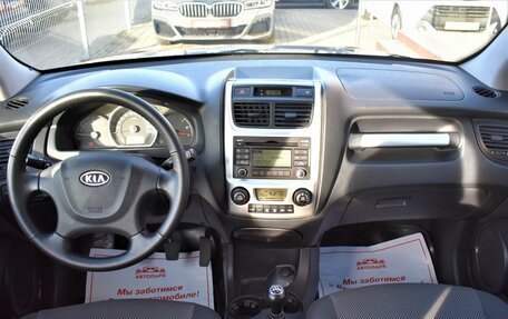 KIA Sportage II, 2009 год, 1 099 000 рублей, 13 фотография