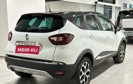 Renault Kaptur I рестайлинг, 2018 год, 1 649 900 рублей, 4 фотография