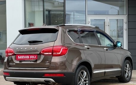 Haval H6, 2019 год, 1 717 000 рублей, 9 фотография