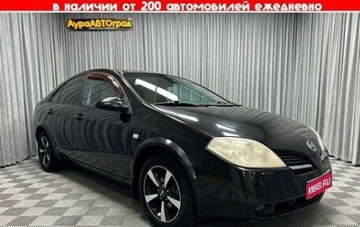 Nissan Primera III, 2005 год, 650 000 рублей, 1 фотография