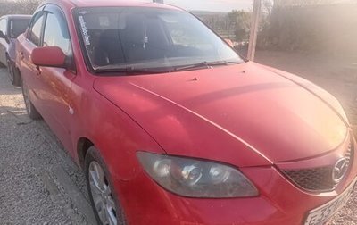 Mazda 3, 2006 год, 350 000 рублей, 1 фотография