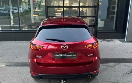 Mazda CX-5 II, 2019 год, 3 031 000 рублей, 5 фотография