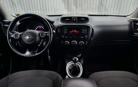 KIA Soul II рестайлинг, 2014 год, 1 050 000 рублей, 7 фотография