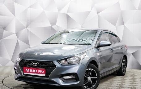 Hyundai Solaris II рестайлинг, 2018 год, 1 546 000 рублей, 1 фотография