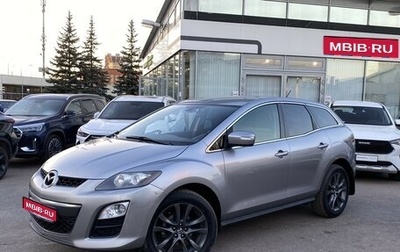 Mazda CX-7 I рестайлинг, 2011 год, 1 125 000 рублей, 1 фотография