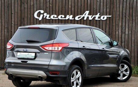 Ford Kuga III, 2013 год, 1 350 000 рублей, 5 фотография