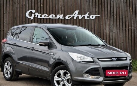 Ford Kuga III, 2013 год, 1 350 000 рублей, 7 фотография