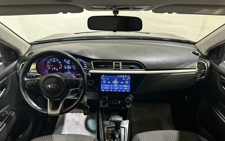 KIA Rio IV, 2018 год, 1 550 000 рублей, 23 фотография