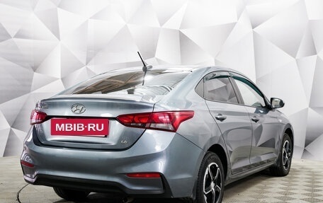 Hyundai Solaris II рестайлинг, 2018 год, 1 546 000 рублей, 5 фотография