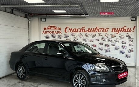 Toyota Avensis III рестайлинг, 2007 год, 1 199 000 рублей, 1 фотография