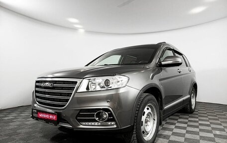 Haval H6, 2019 год, 1 839 000 рублей, 1 фотография