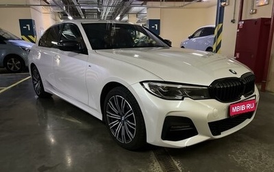 BMW 3 серия, 2020 год, 4 500 000 рублей, 1 фотография