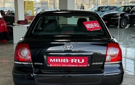 Toyota Avensis III рестайлинг, 2007 год, 1 199 000 рублей, 6 фотография