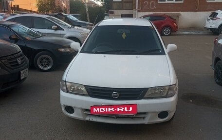 Nissan AD II, 2000 год, 285 000 рублей, 6 фотография