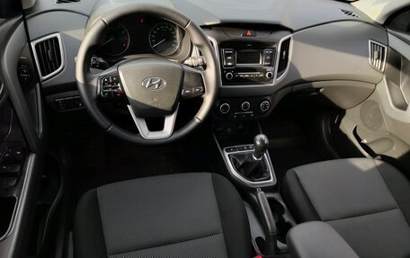 Hyundai Creta I рестайлинг, 2019 год, 1 946 000 рублей, 24 фотография