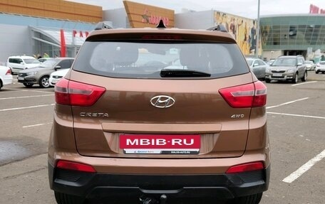 Hyundai Creta I рестайлинг, 2019 год, 1 946 000 рублей, 3 фотография