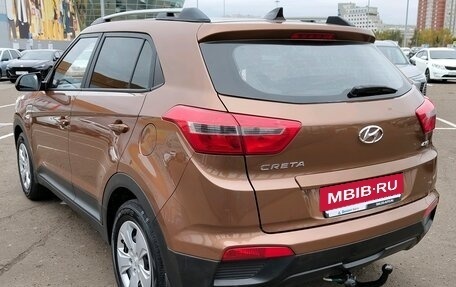 Hyundai Creta I рестайлинг, 2019 год, 1 946 000 рублей, 2 фотография