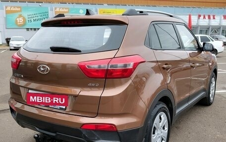 Hyundai Creta I рестайлинг, 2019 год, 1 946 000 рублей, 4 фотография