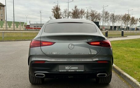 Mercedes-Benz GLE Coupe, 2024 год, 19 300 000 рублей, 10 фотография