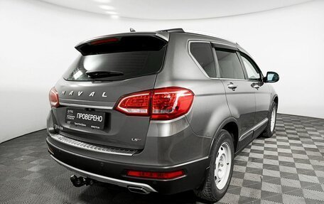 Haval H6, 2019 год, 1 839 000 рублей, 5 фотография