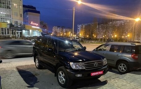 Toyota Land Cruiser 100 рестайлинг 2, 2006 год, 3 480 000 рублей, 1 фотография