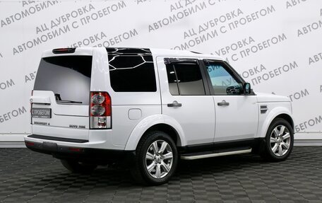 Land Rover Discovery IV, 2013 год, 2 559 000 рублей, 2 фотография