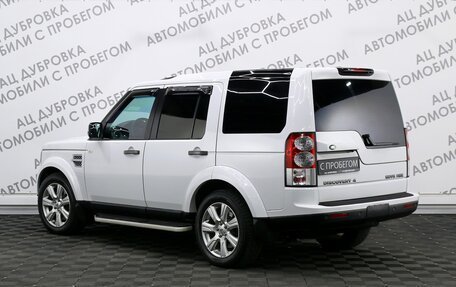 Land Rover Discovery IV, 2013 год, 2 559 000 рублей, 4 фотография