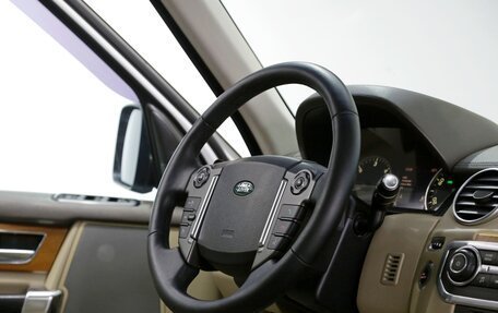 Land Rover Discovery IV, 2013 год, 2 559 000 рублей, 10 фотография