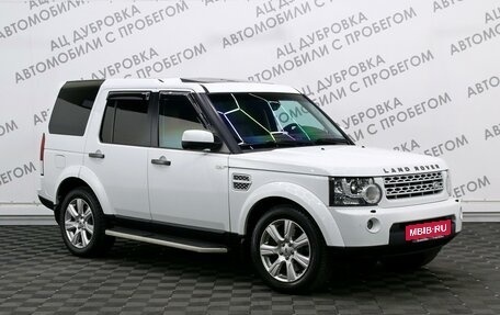 Land Rover Discovery IV, 2013 год, 2 559 000 рублей, 3 фотография