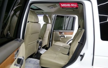 Land Rover Discovery IV, 2013 год, 2 559 000 рублей, 6 фотография