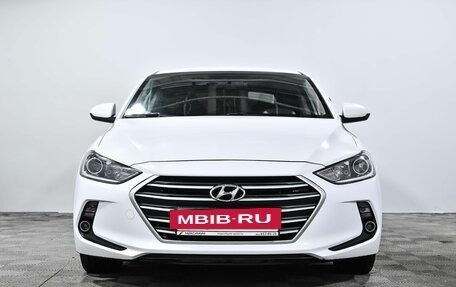 Hyundai Elantra VI рестайлинг, 2017 год, 1 349 000 рублей, 10 фотография