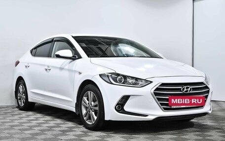 Hyundai Elantra VI рестайлинг, 2017 год, 1 349 000 рублей, 11 фотография