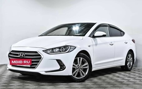 Hyundai Elantra VI рестайлинг, 2017 год, 1 349 000 рублей, 9 фотография