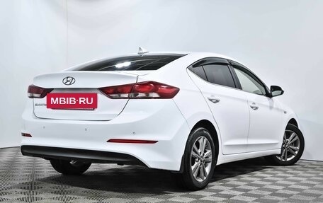 Hyundai Elantra VI рестайлинг, 2017 год, 1 349 000 рублей, 12 фотография