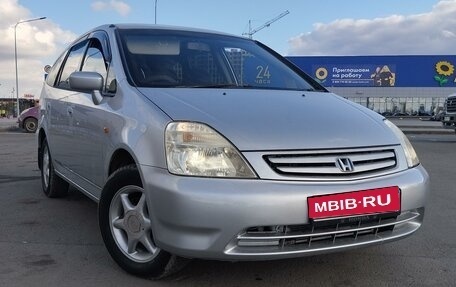 Honda Stream I рестайлинг, 2001 год, 598 000 рублей, 1 фотография