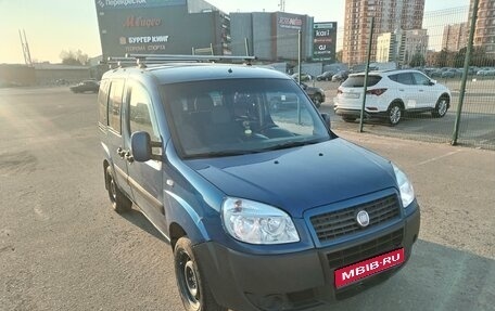 Fiat Doblo I, 2010 год, 500 000 рублей, 1 фотография