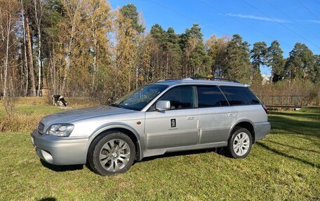 Subaru Legacy III, 2002 год, 490 000 рублей, 1 фотография