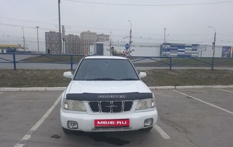 Subaru Forester, 2000 год, 610 000 рублей, 1 фотография