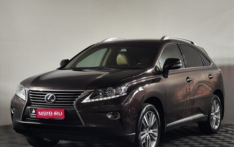 Lexus RX III, 2014 год, 2 079 000 рублей, 1 фотография