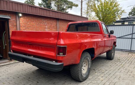 Chevrolet C/K, 1980 год, 2 500 000 рублей, 15 фотография