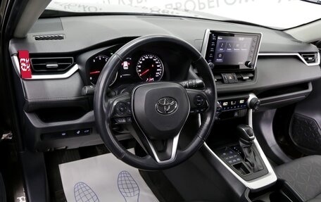 Toyota RAV4, 2020 год, 3 169 000 рублей, 13 фотография