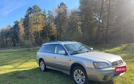 Subaru Legacy III, 2002 год, 490 000 рублей, 2 фотография