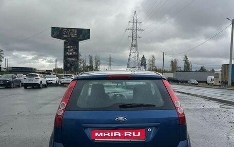 Ford Fiesta, 2008 год, 480 000 рублей, 2 фотография