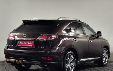 Lexus RX III, 2014 год, 2 079 000 рублей, 4 фотография