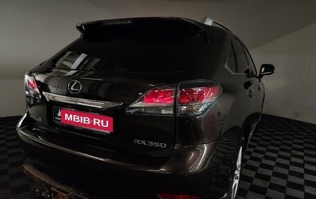 Lexus RX III, 2014 год, 2 079 000 рублей, 36 фотография